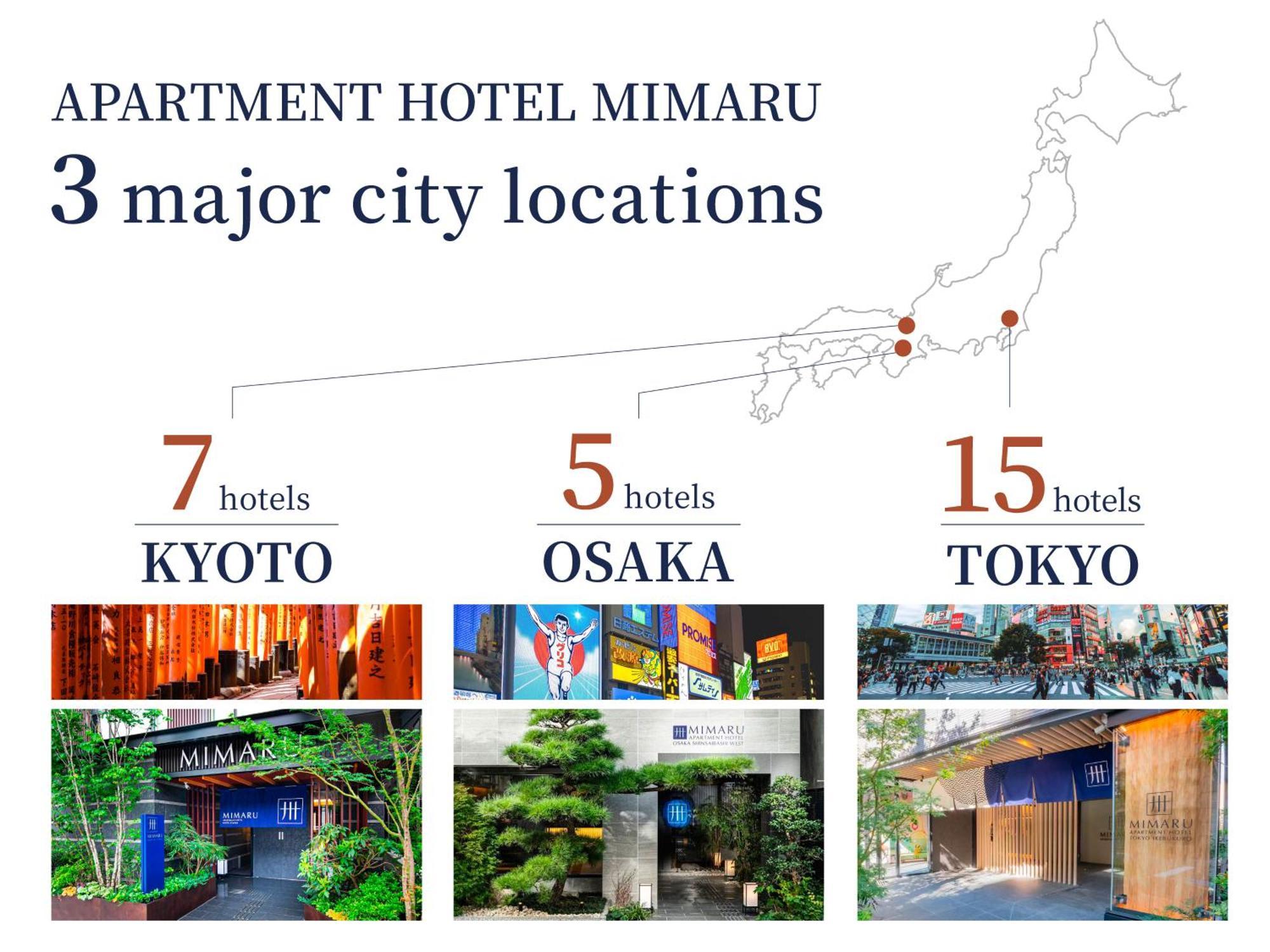 Mimaru Tokyo Ikebukuro Hotel Екстериор снимка