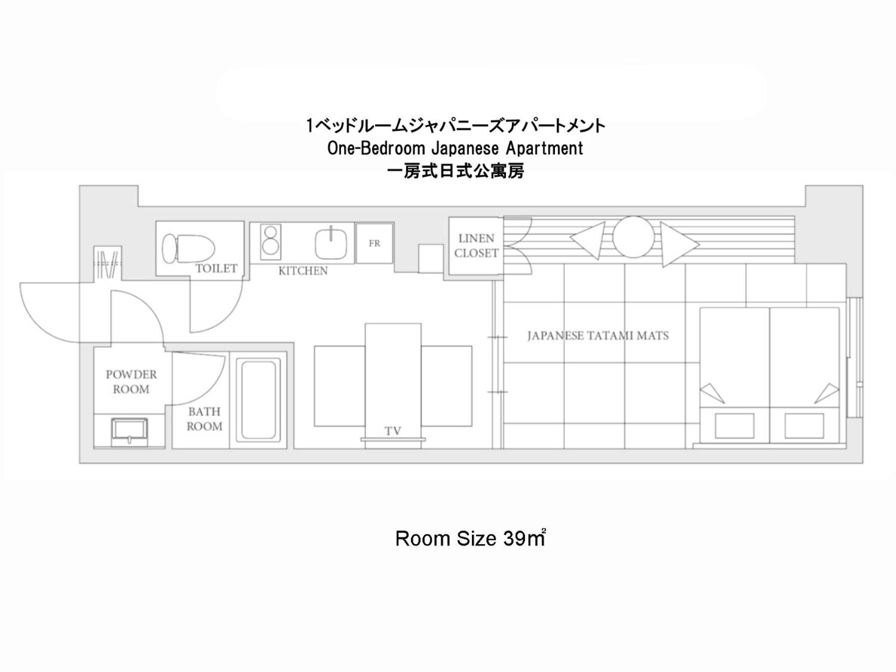 Mimaru Tokyo Ikebukuro Hotel Екстериор снимка