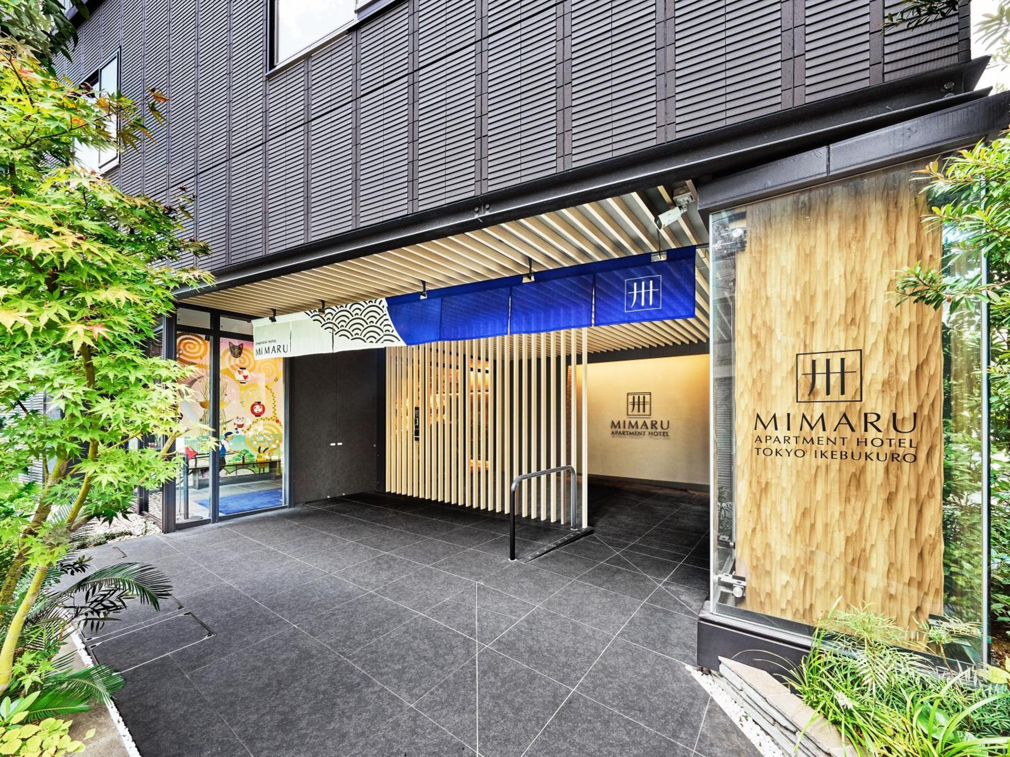 Mimaru Tokyo Ikebukuro Hotel Екстериор снимка